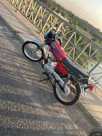 ايراني • ٢١ • اوراق