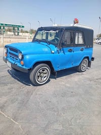 للبيع واز اصولي بسمي  07727156470 ‏‪0781 635 0087‬‏