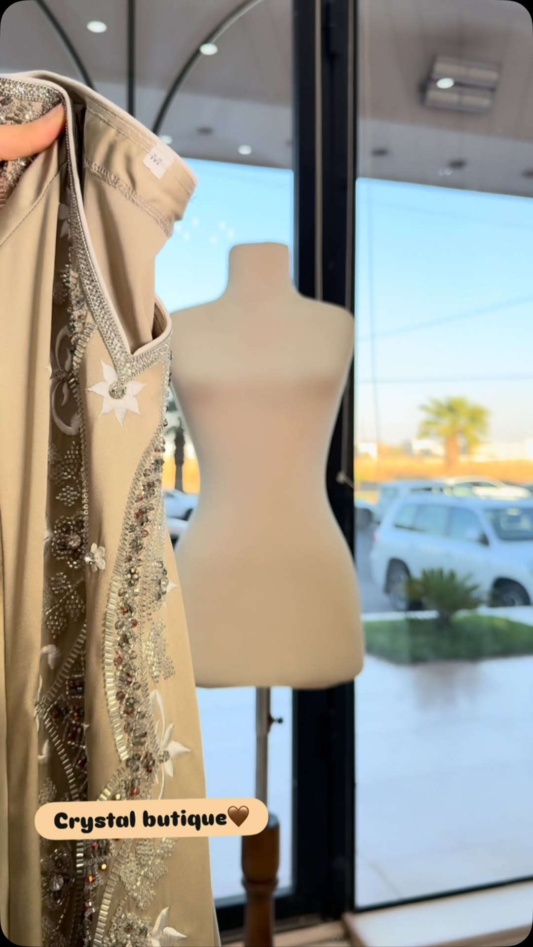 أربيل عنكاوه • بوتيك • توصيل