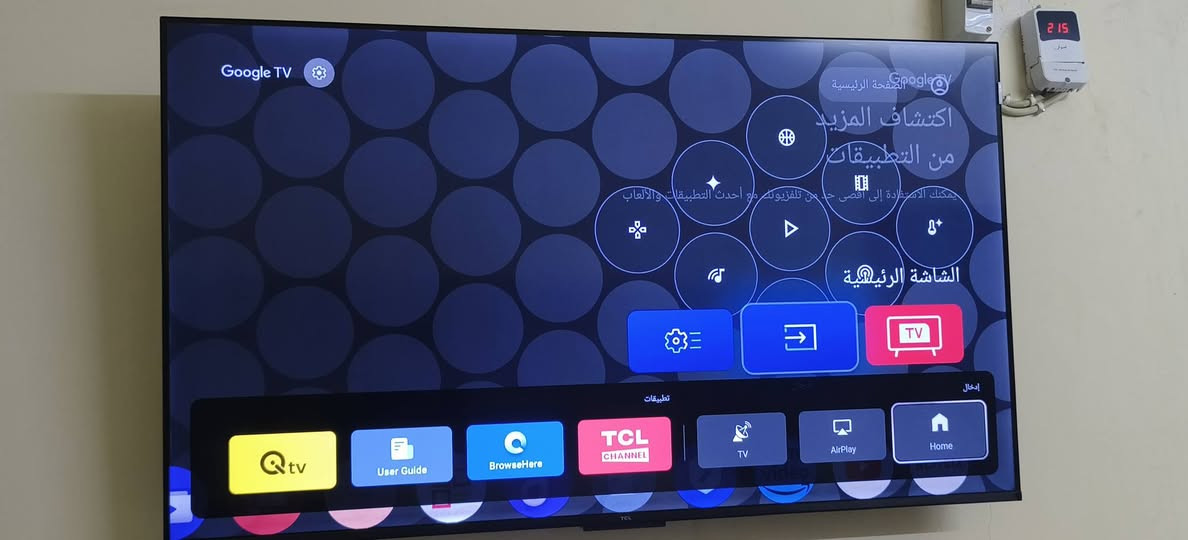 شاشه سمارت ٥٠ اينج QLED
Slim unibody ، AiPQ processer
السعر : 400 الف 
للاتصال :

*********** ابورضا

المكان : كربلاء، شارع مستشفى العباس الاهلي
