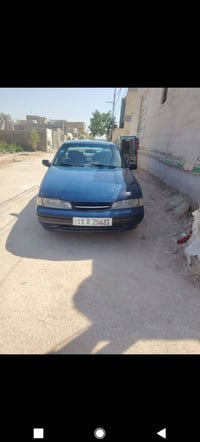 برنس فراشة • ١٩٩٦ • اتوماتيك