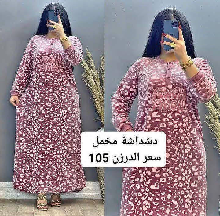 الاسعار مكتوبه على الصور الحجز واتساب فقط ***********

نص مكتوب في الصور:
- دشاديش مخمل سعر الدرزن 120 الف
- دشاديش مخمل
- سعر الدرزن 120 الف
- تراكات فرو
- سعر الدرزن 85 الف
- تراك مخمل
- سعر الدرزن 110 الف
- تراكات مخمل
- دشداشة مخمل سعر الدرزن 105
- مخمل قديفه مشكل نقشات سعر الدرزن 50 الف