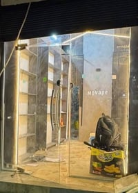 جام خانه • تجاري • كياره