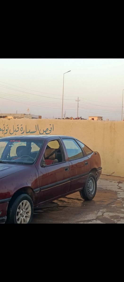 اعادة نشر بسبب الوعود الكاذبه. فگترا 20..
ـــــــــــــــــــــــــــــــــــــــــــــــــــــــــــــــــــــــــ 
فگترا 20كير محرك شرط صدر امامي خلفي جديد رقم
ــــــــــــــــــــــــــــــــــــــــــــــــــــــــــــــــــــــــــــــــــــــــــــ
 الماني صلاح الدين تحويل مباشرر السيارة جاهزة.. مكان
ــــــــــــــــــــــــــــــــــــــــــــــــــــــــــــــــــــــــــــــــــــــــــــــ
 بيجي.. السعر. 17للتصال ***********
ــــــــــــــــــــــــــــــــــــــــــــــــــــــــــــــــــــــــــ
