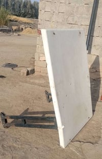 سقفية تركتر • نينوى • ربيعة