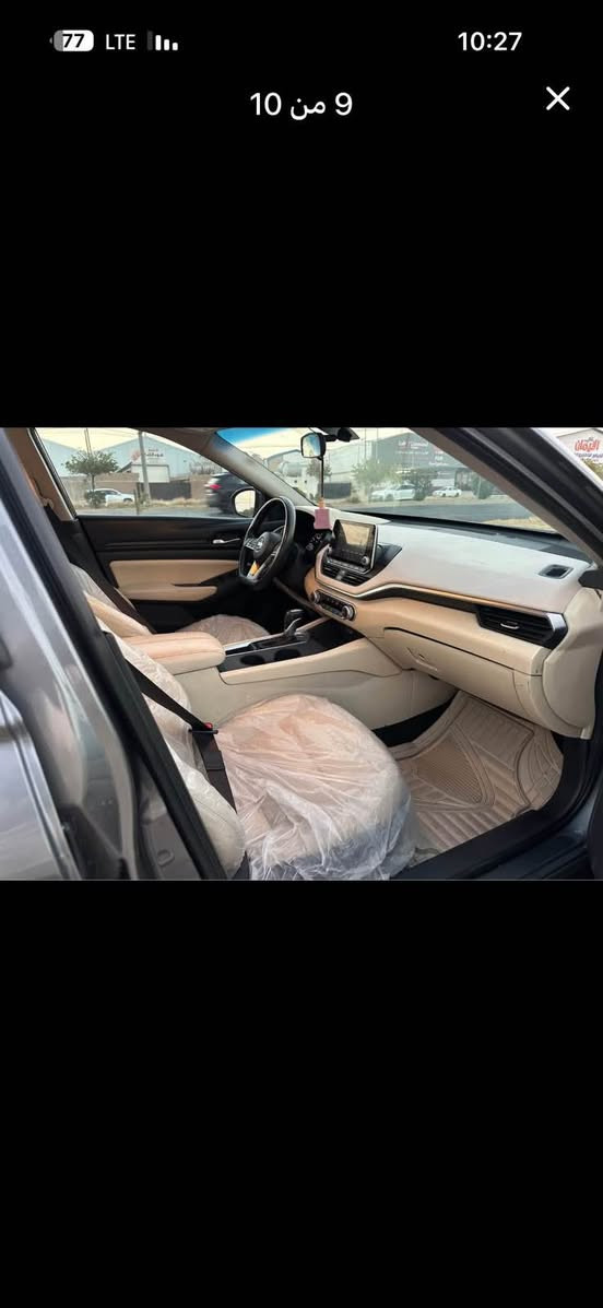 altima 2019 s
فقد جاملغ بونيد بدون دواخل مواسفات s
يعني قطعتين 
و بدون مصرف 
سيارة شغال 
شاشة كبير 
بصمة
طايرات جديد 
و بشرط محرك كهربائي
تحويل
***********
سعر ١٢٦ مجال Singapore

نص مكتوب في الصور:
- 5 من 10
- 78 LTE 10:27 2 من 10
- 10 من 10
- 77 LTE 10:27 9 من 10
- 1 من 10