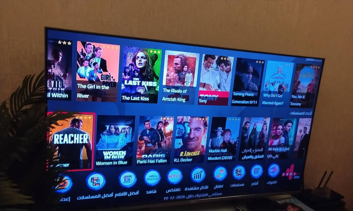 شاشه قياس ٦٥ للبيع بيه خط مبين في الصوره مياثر وعلمن الشاشه غير داخله تصليح السعر خاص
***********
