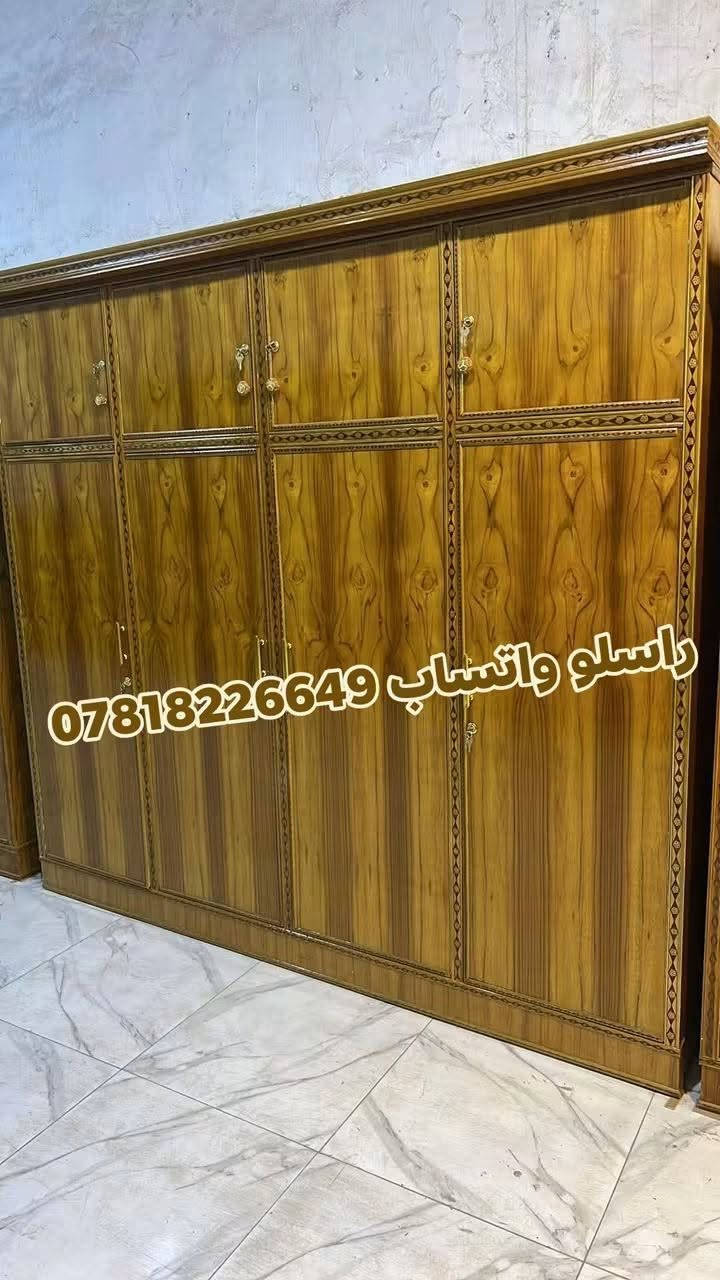 معمل ومعرض • نجف شارع الهاتف • حسب الطلب