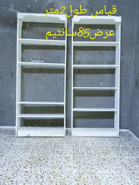 رفوف خشب • الكوت السفحة