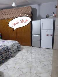 الديوانية • ١٥٠م • غرفتين