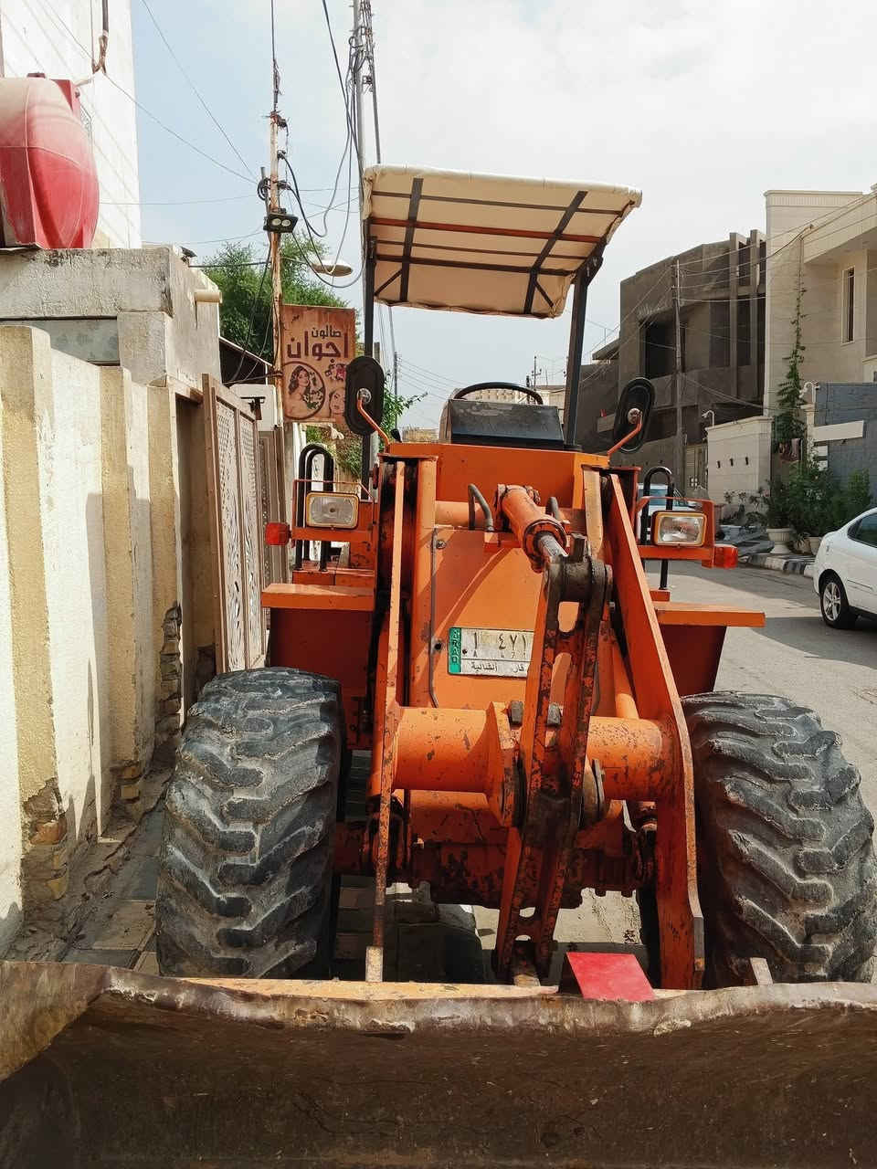 ياباني • موديل ٩٧ • ناصريه المركز