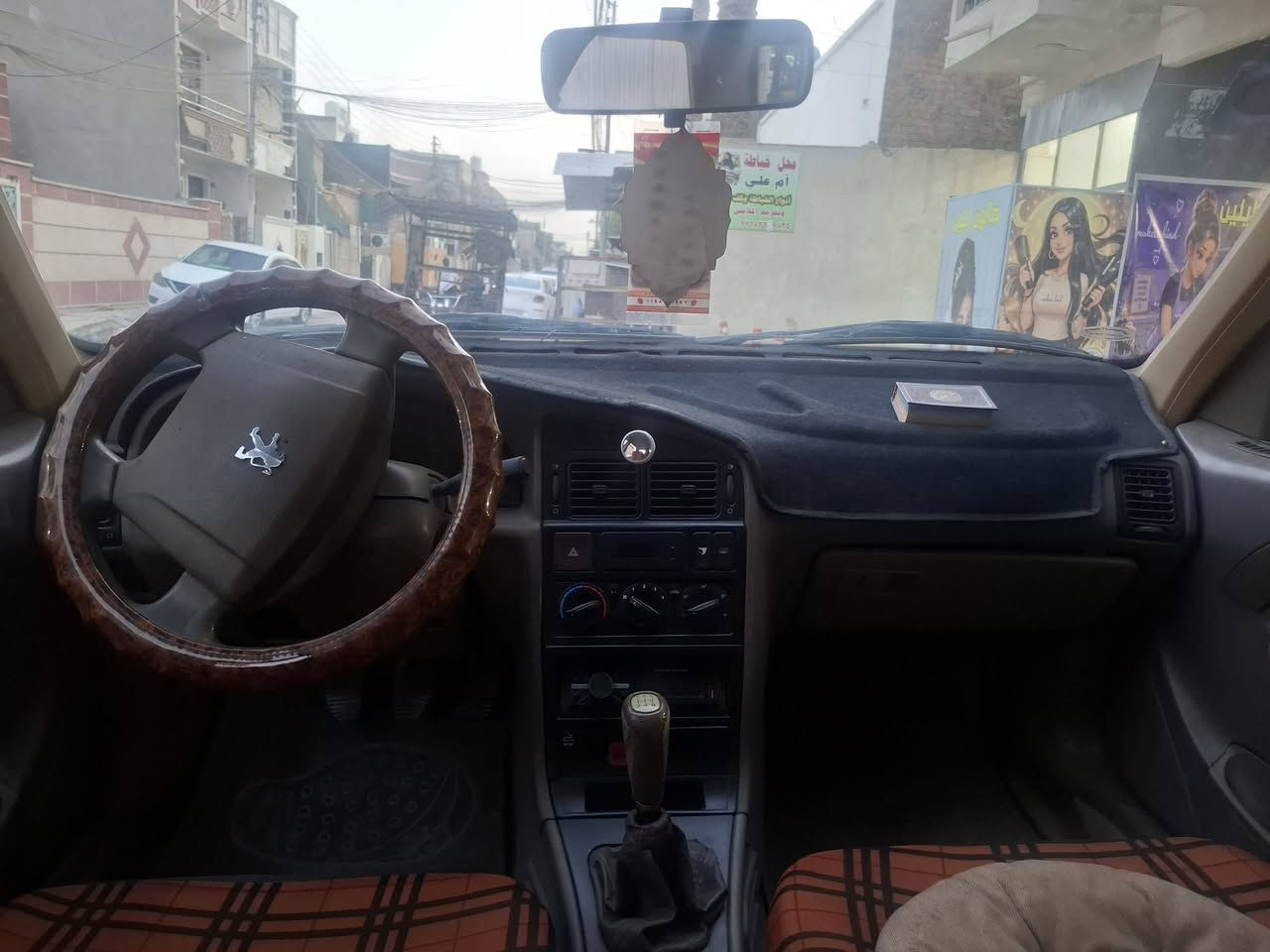 لميس • ٢٠١٣ • بدون ضربه