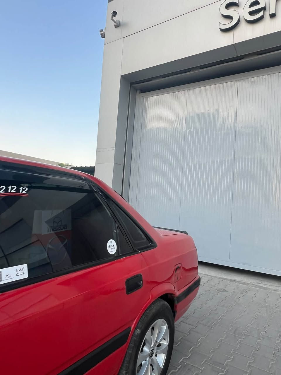 السلام عليكم …الحلال للبيع
مازده 626.    بسعر 35 وبيها مجال 
محرك ٨. بخ.  المرغوب.  مكفول لا تنقيص ولا صوت
كير عادي . مكفول 

السياره بيه جاملغ امامي فقط. تخم تاير جديد. باتري جديد 
السياره مكفوله من التبديل ك     والجلخ عل بيها رش مكاانات ابيعك عام  بدون قطرت خياس 
رقم شمالي الجديد .24  جديد.  سنويه ٢٩ /. هزه27 / كله جديد
 محرك /. كير / صدر /تخم تاير /. جديد. /ك /كله شرط
صدر  مشط. بور كله جديد / لايت بكلايت جديد /
السياره ناعمه بشكل بلاديه حته الزراكه مال الجامه الخلفيه شغال.  ٤ جام كهرباء شغال مسجل سماعات  
سنتر لو شغال  السياره جاهزه تشغل وتطلع. بسعر 35 وبيها مجال 
مكان السياره تكريت القادسيه ***********
