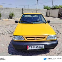 سايبه • ٢٠٢٠ • منظومة غاز