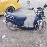 قفل • اكسسوار