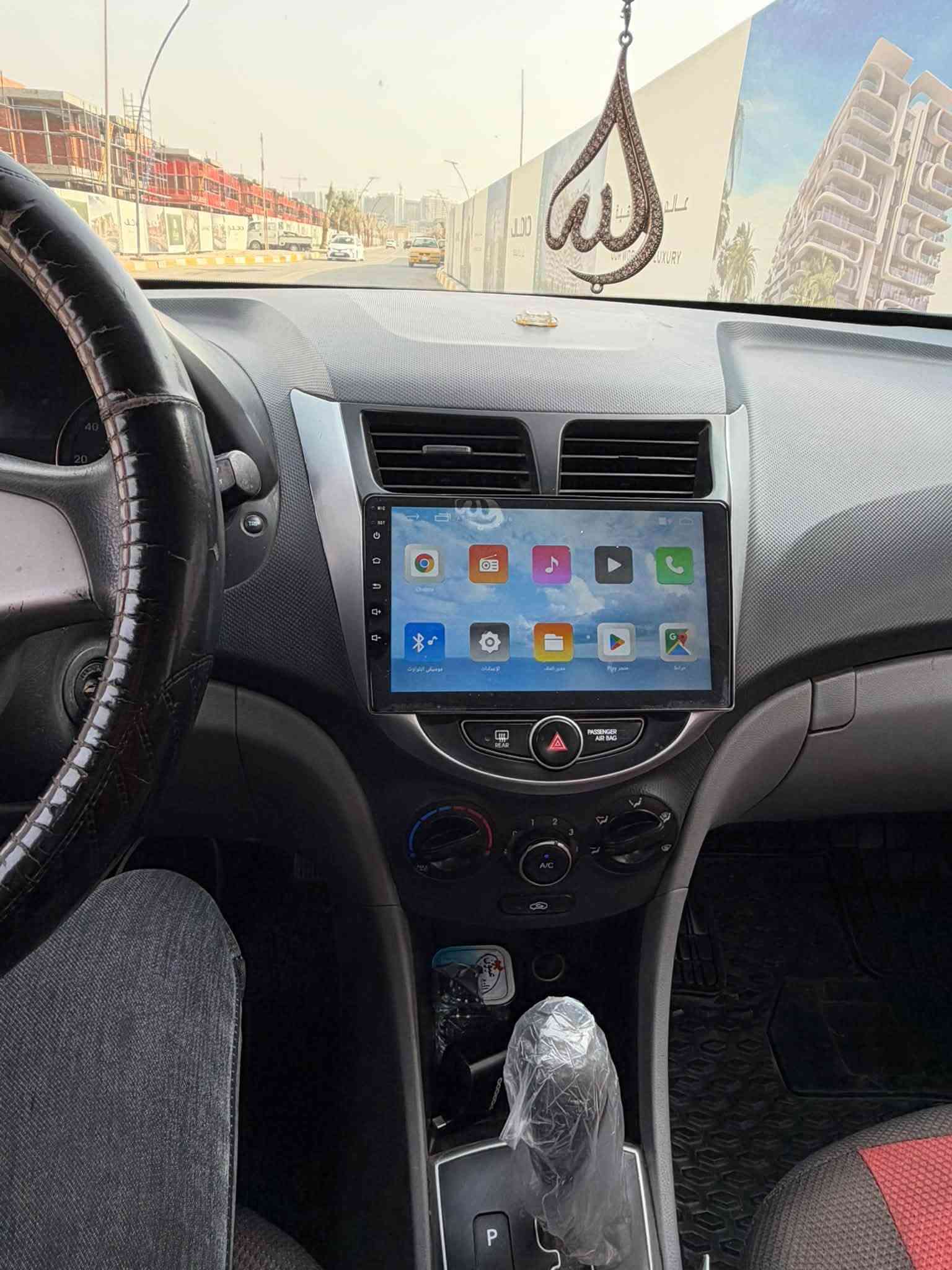 اكسنت • ٢٠١٤ • رقم بغداد