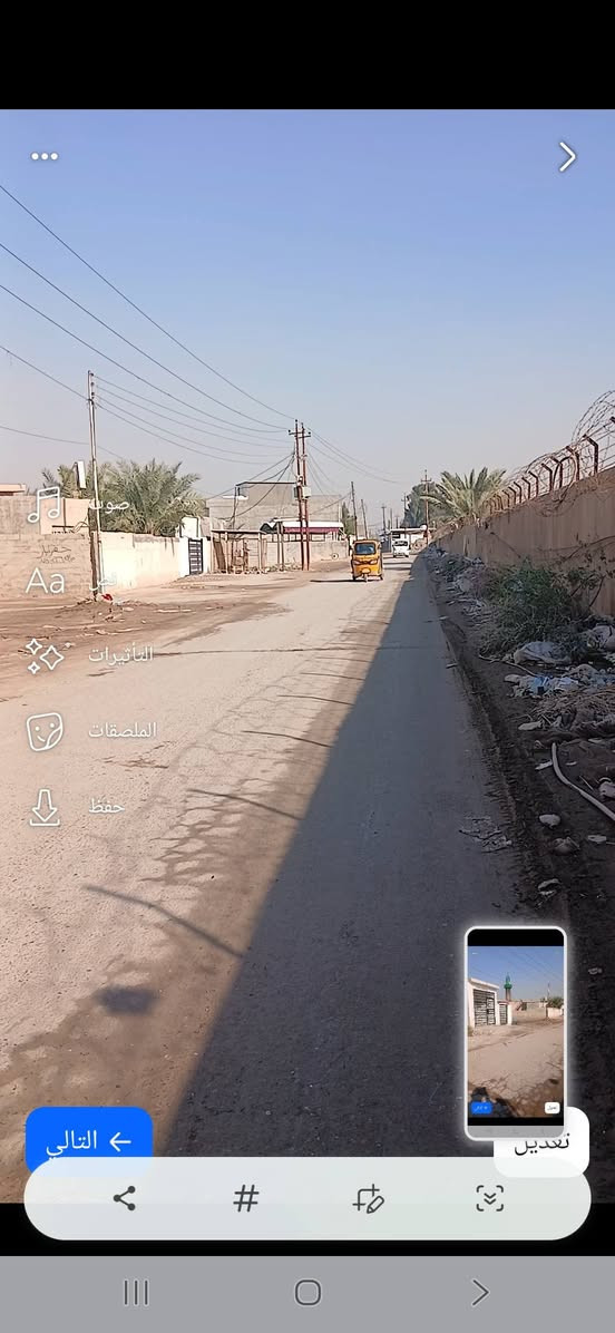 الهواشة • ٩٥م • بيع مستعجل