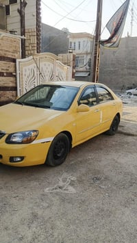 سيراتو • ٢٠٠٨ • رقم بابل