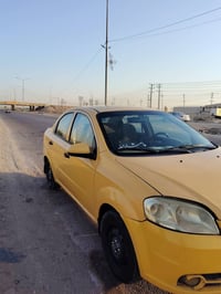 أفيو ٢٠١١ • رقم انگليزي • كفاله عامه