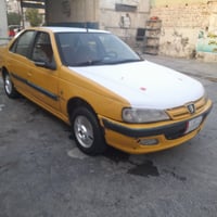 بارس • بغداد • جير جديد
