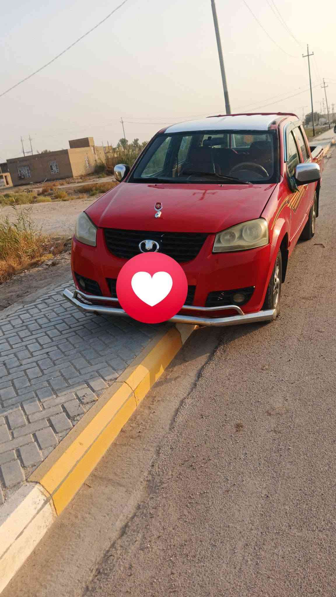 كريت ويل • ٢٠١٣ • كفالة عامه