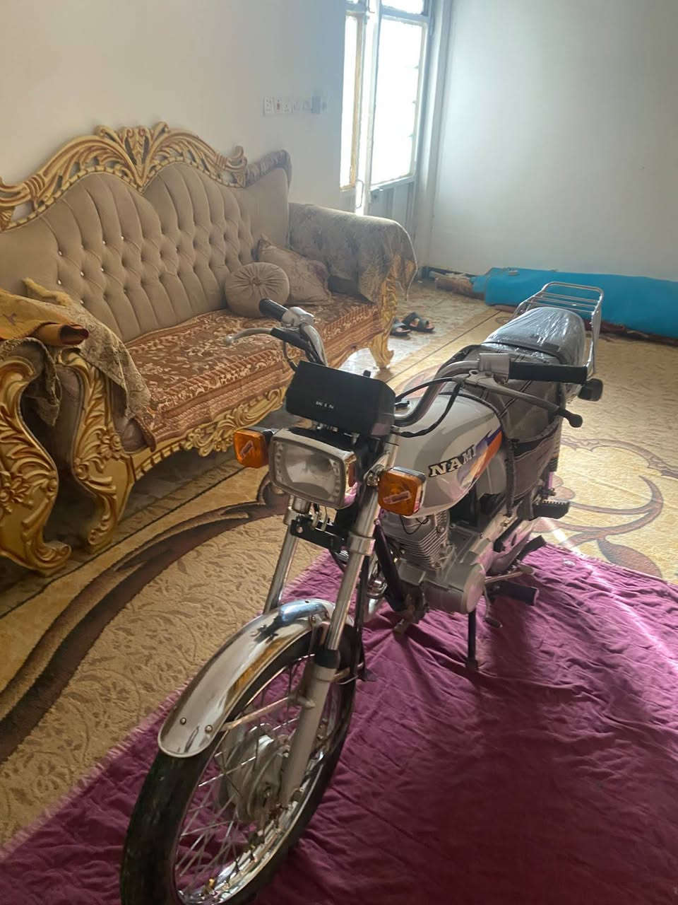 اربعه كير • نامه • اوراق كامله