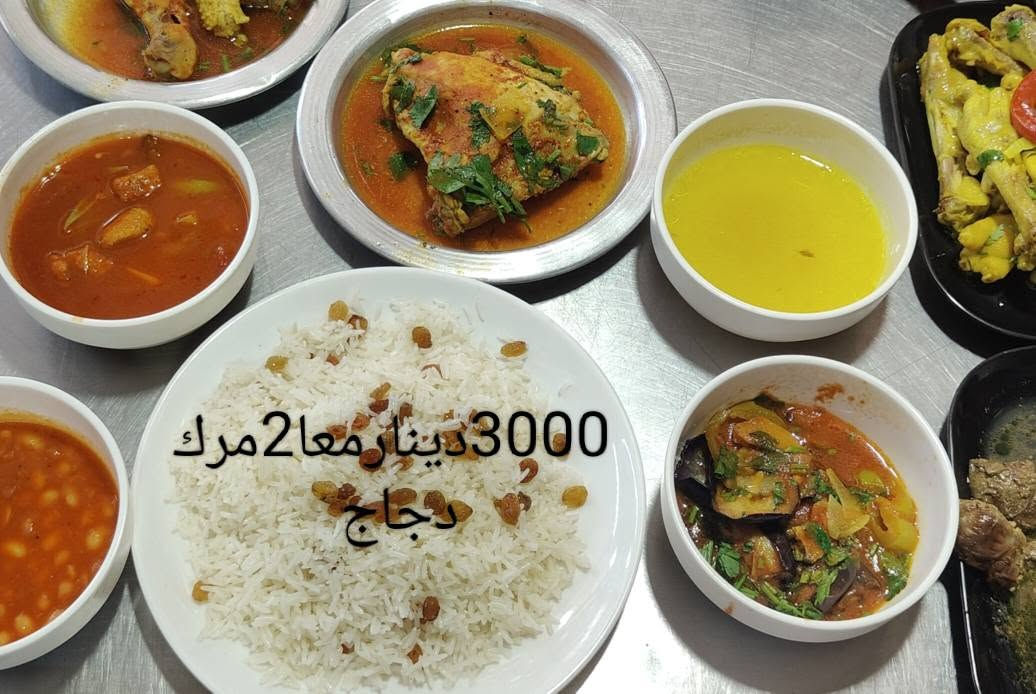 مطعم وافران اسكان للصمون بيتزا كركوك سوق اسكان قرب مركز ثقافي مقابيل مول اسكان خدمة توصيل داخل كركوك فقط *********** كركوك, العراق
