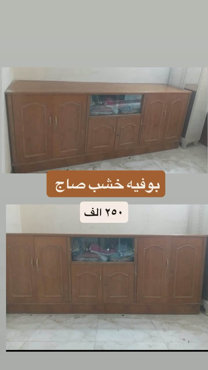 سخان ١٠٠لتر • ميز طعام ممتد • بوفيه خشب