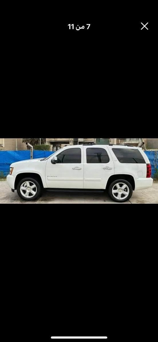 تاهو LTZ • ٢٠٠٨ • مجال