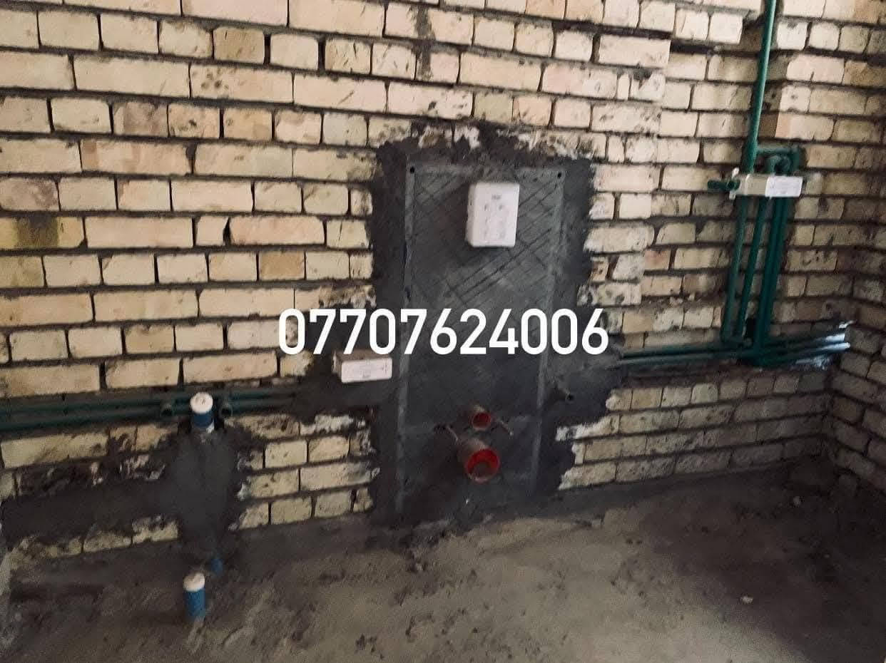 ‏افضل الخدمات باقل التكلفه و الاسعار نحن دائما نعمل بدقه في حل المشكلات التي
‏تعاني منها للحصول على افضل النتائج ***********
