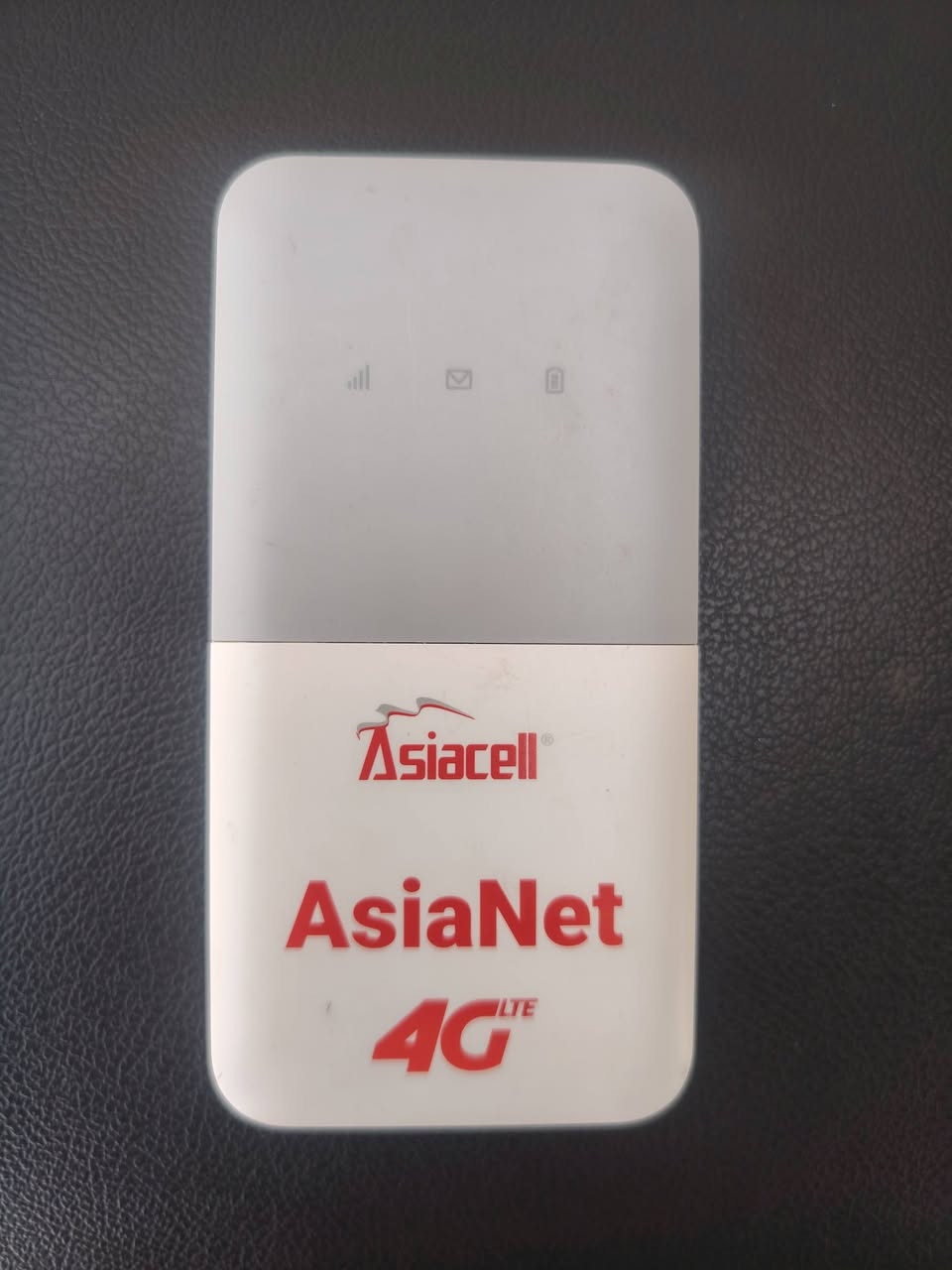 راوتر آسيا • 4G • ناصريه المركز