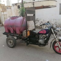 صقر • ٢٠١٤ • اوراق اصولي