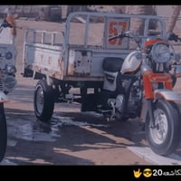 ستوته • ٢٠٢٠ • كله جديد