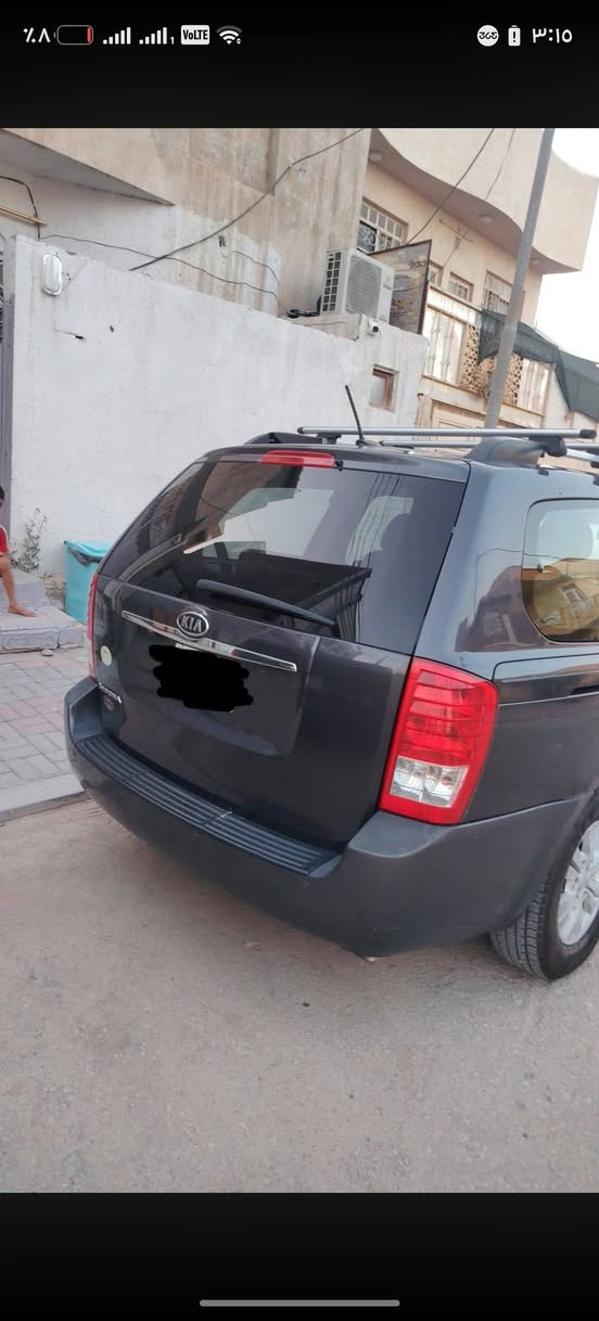 سيدونه • ٢٠١٢ • كربلاء