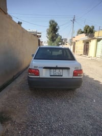 سايبه • ٢٠١٠ • تبريد فول