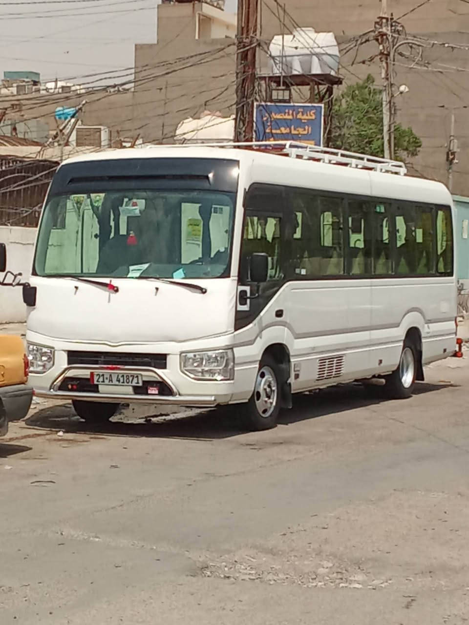 إسلام عليكم كوستر 2019 باب الحاره دخول جديد بيها صبغ قليل فوك دبل صفحه صغيره والباقي كفاله تخم تاير قلاب ستاركس خانه اخيره سيبايه دروعه امامي وخلفي فاتح أربع وياله بوشيه بردات مكينه وكير وكسل كفاله حداديه خير من الله ماشيه 145 بسمي تحويل ثاني يوم مكان بغداد الجديده ***********
