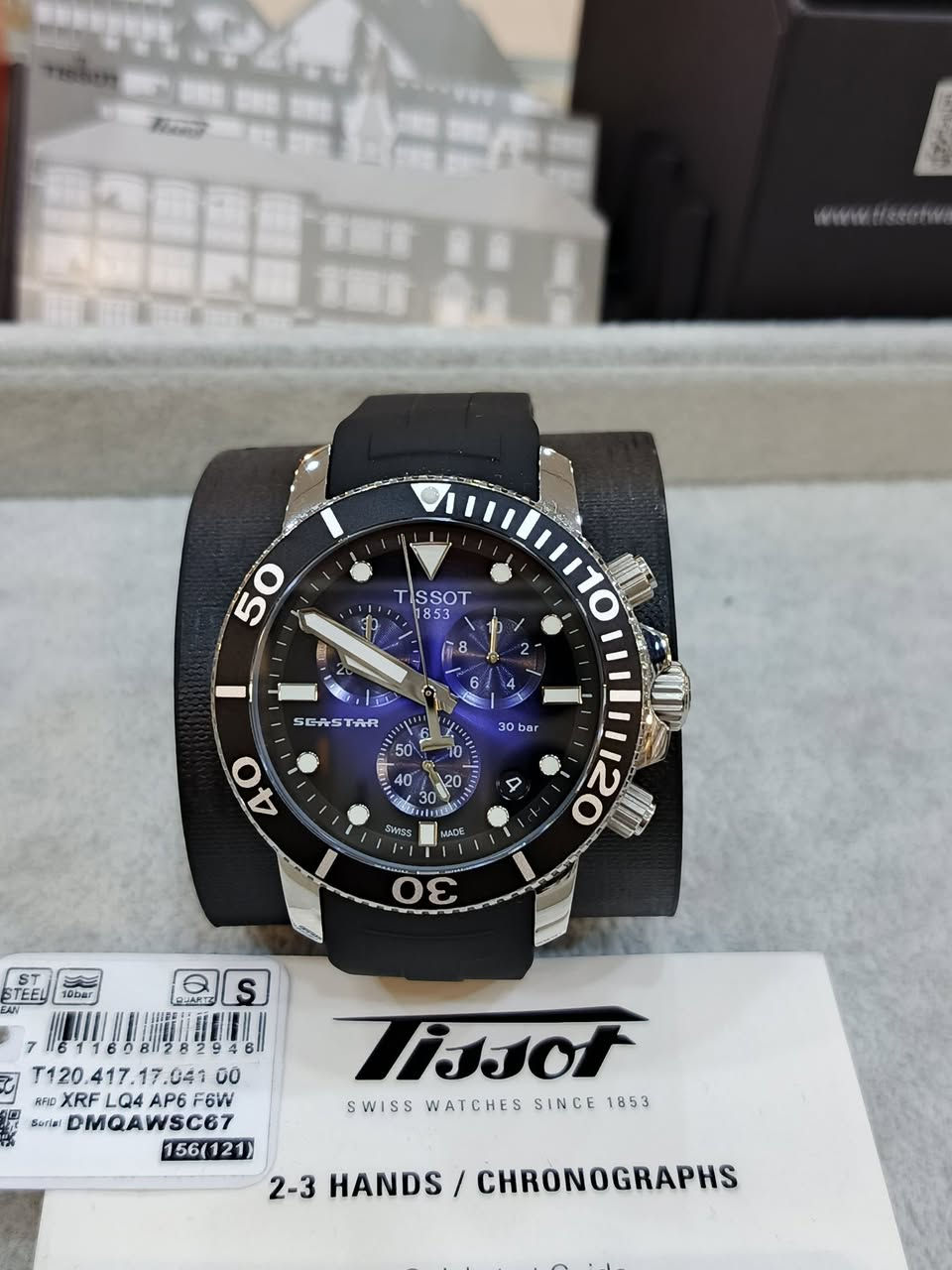 تيسوت سي ستار … Tissot C Star
الصناعه : سويسري اصلي 
الحركه : كرنو گراف 
المواصفات :
ساعة تيسوت سيستار 1000 ستانلس 
          ستيل قفل بحري ارقام لمينوس 
         مينه مميزه جدا كالجديد مع 
         المرفقات كافه 
القطر : 45 m تقريبا 
السعر 260 $ … علما ريتيل الساعه 
           مايعادل 500 $ 
التواصل :
خاص ( ماسنجر ) 
او …. إتصال مع واتساب ***********  

#البصراوي 
#للساعات
#للمتميزين
#فقط

