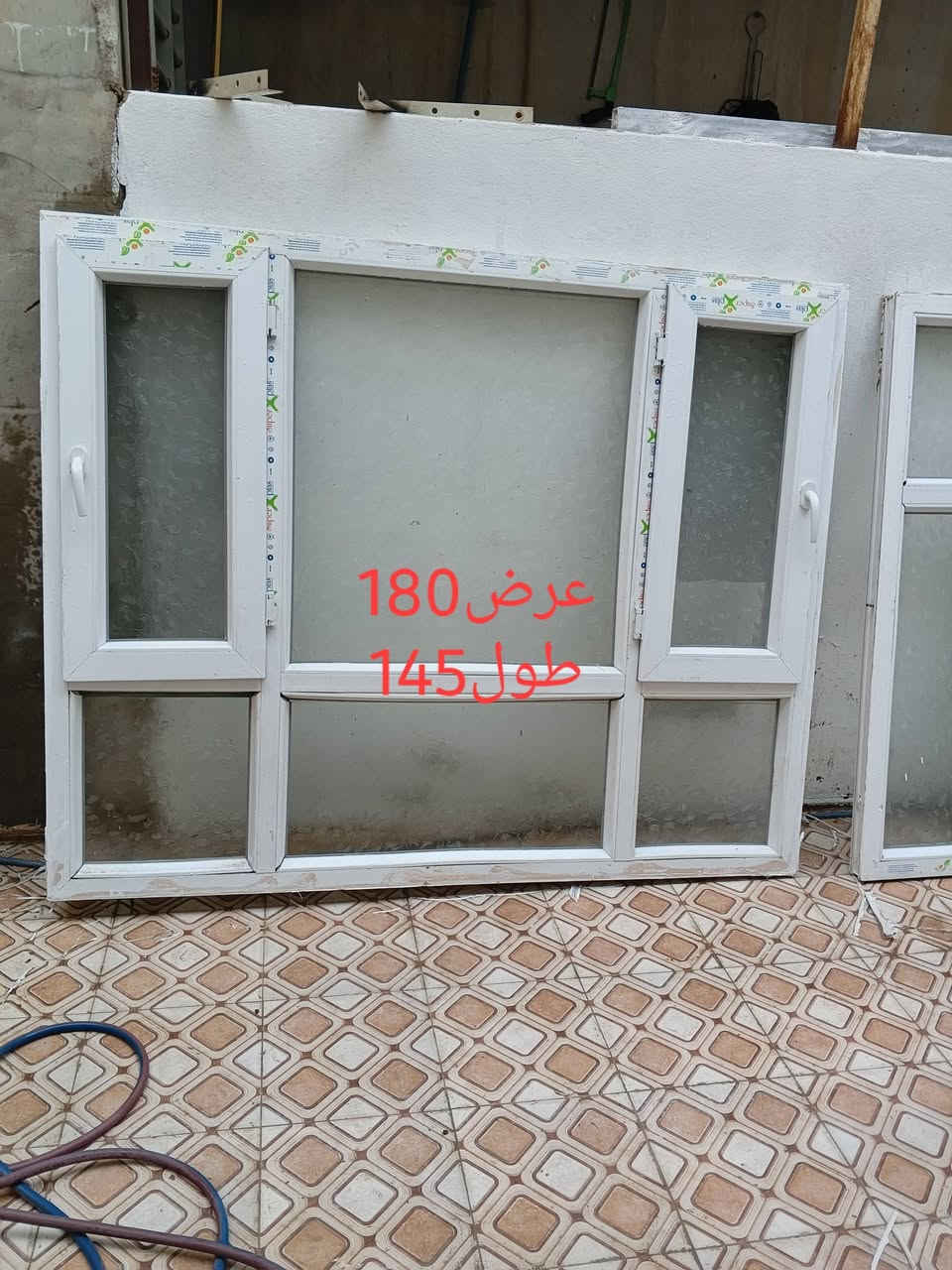 السلام عليكم شبابيك بلاستك ثقيل انضاف حيل مع الجام بدون ضررلبيع مكاني الموصل حي المزارع ***********
