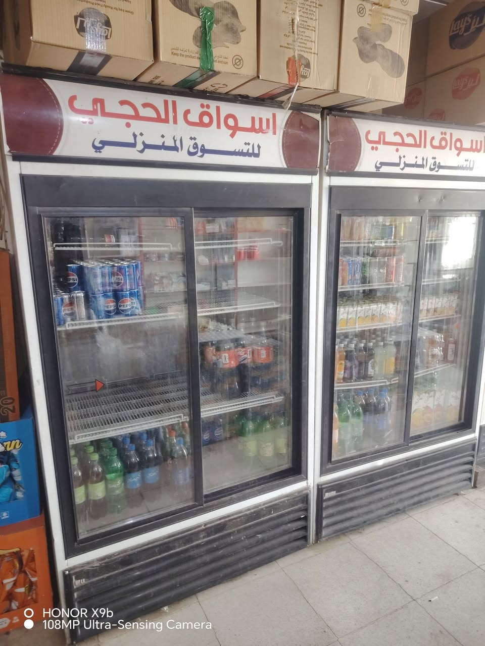 عارضات أخوات دبل باب للبيع الوحده 600 وبيه مجال للاستفسار أكثر اتصل ***********
