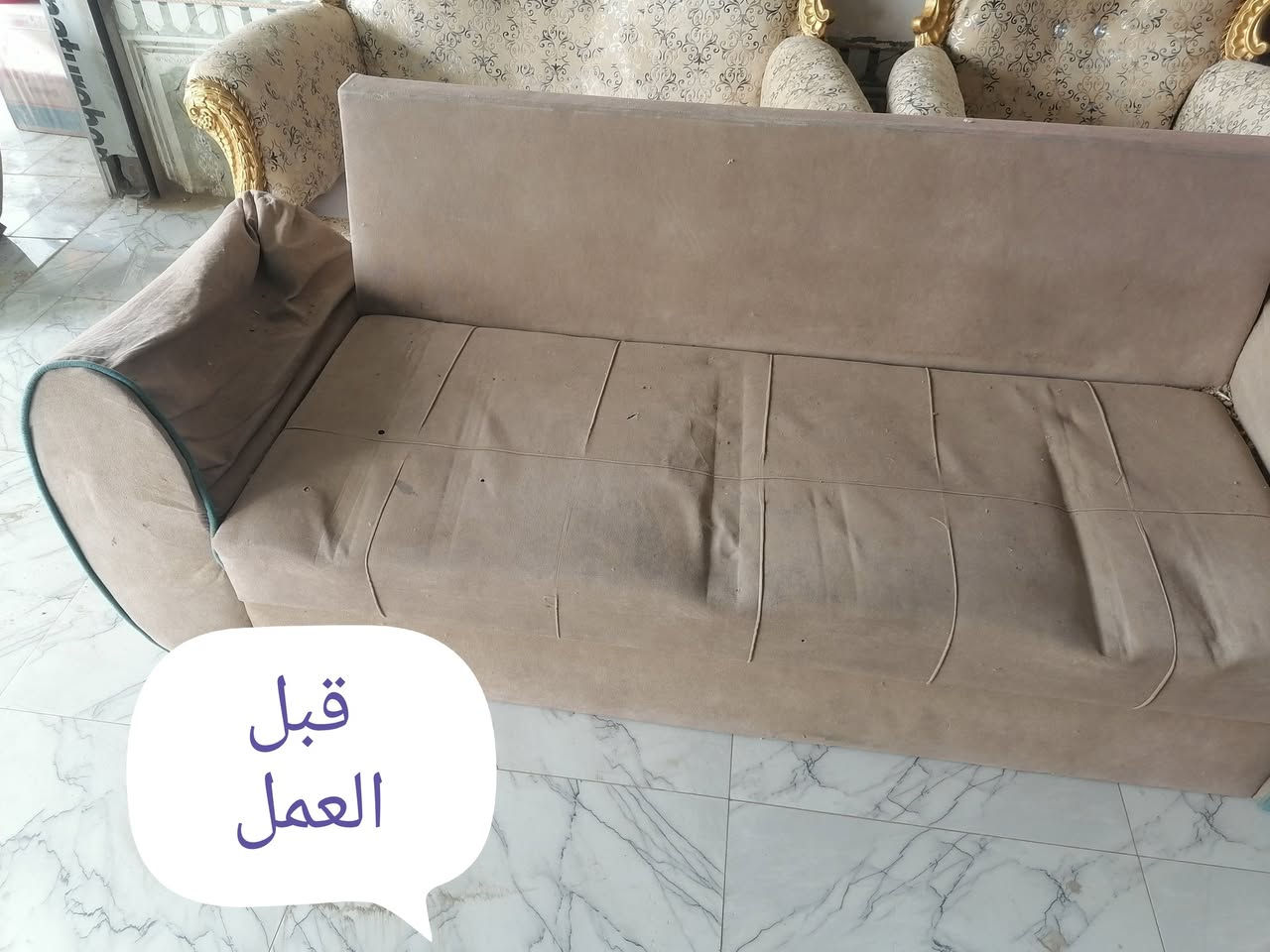 بسم الله الرحمن الرحيم

#دوشمة الناصرية للاثاث المنزلي 
#القديم_يرجع_جديد_عدنا 

اعاده دوشمه وتصليح تخمك القديم بموديل جديد 

عندك تخم تعبان ومتضرر عدنا تكدر اتجدد تخمك

دوشمه كافه التخم العراقيه والتركيه والاجنبيه 

واللوان ونوعيه القماش على رغبة الزبون

تغيير رجليين 🛋️🪑التخم

العنوان:
الناصرية عبر جسر الهولندي قرب المطعم الريفي 
📌 لل وللإستفسار مراسلة الصفحه او واتساب
📌 يرجى ارسال صوره او فيديو للتخم      
 
      👈🏻{ *********** }👉🏻                   

           👇نماذج من اعمالنا قبل وبعد 👇
