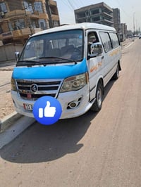 فتون ٢٠١٢ • انكليزي • بغداد البلديات