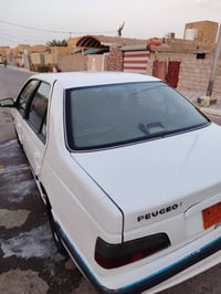 بارس • ٢٠١٥ • مكينة وكير