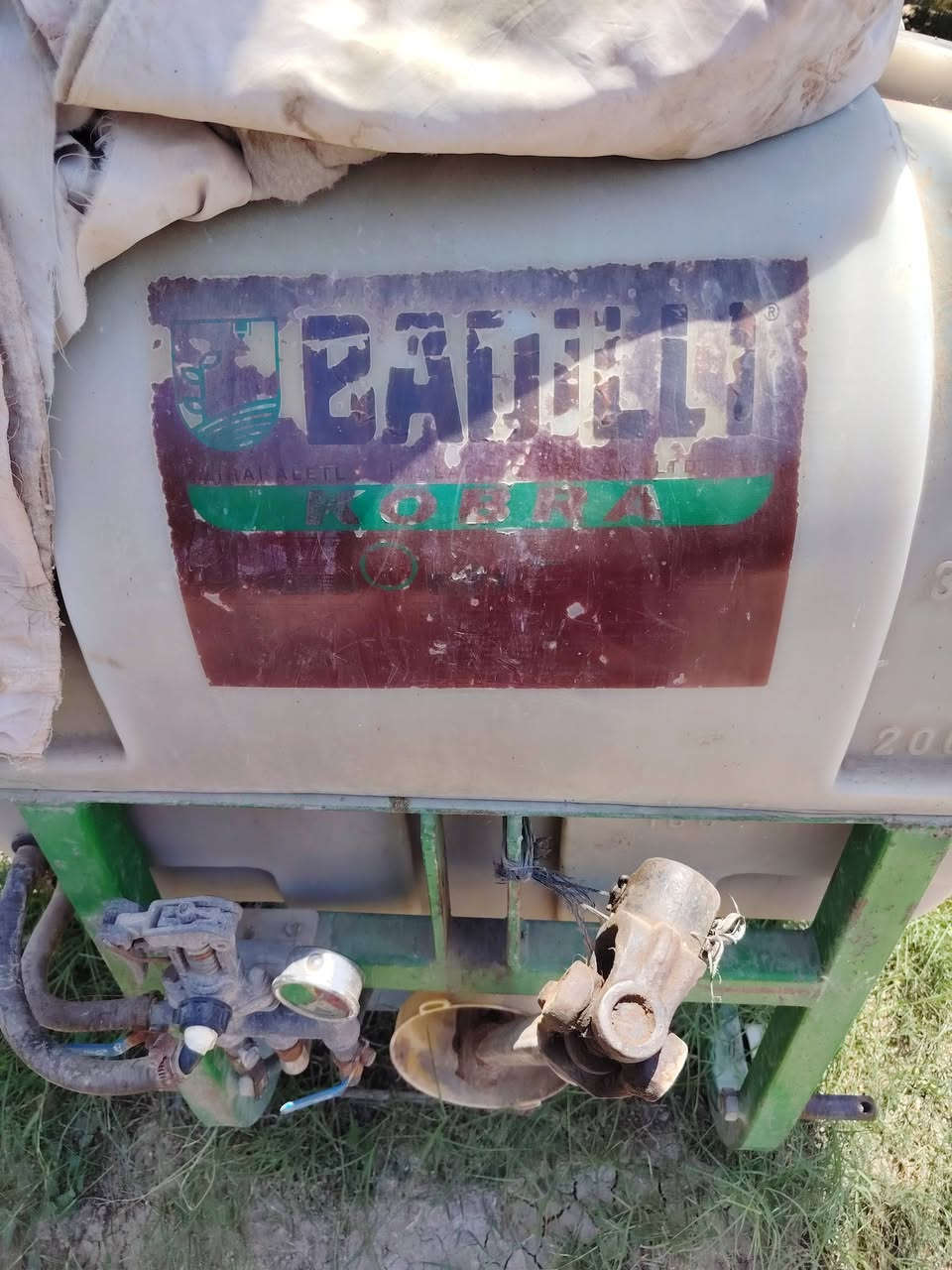 مرشة جديدةتركي الكوبرة جناح الثقيل بغداد ***********
