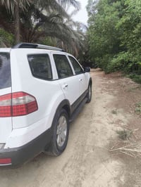 موهافي • ٢٠١٢ • فول مكفولة