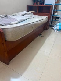 دوشك • جرباية • شهربان