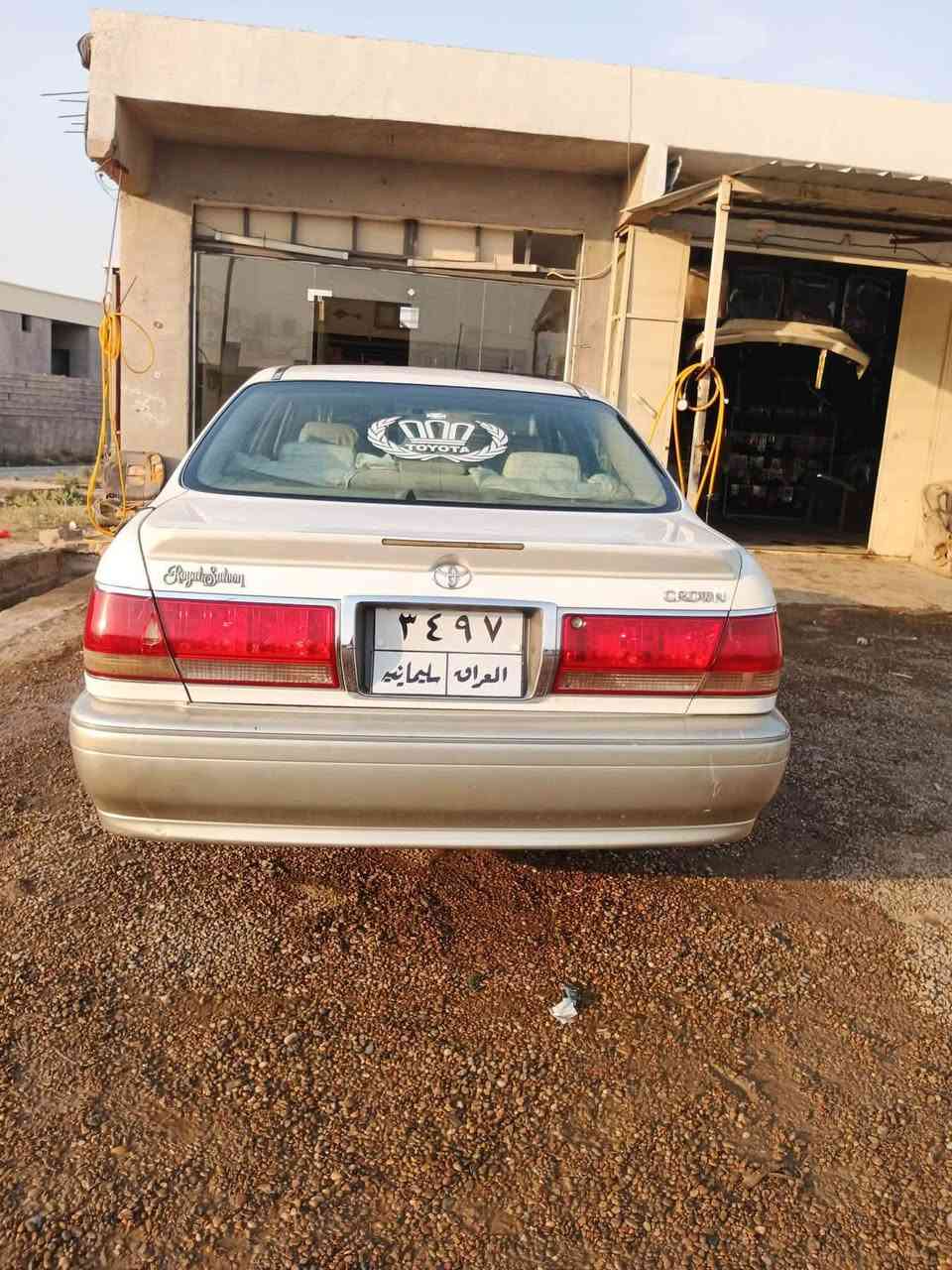 ملكة • ٢٠٠٣ • بعقوبة