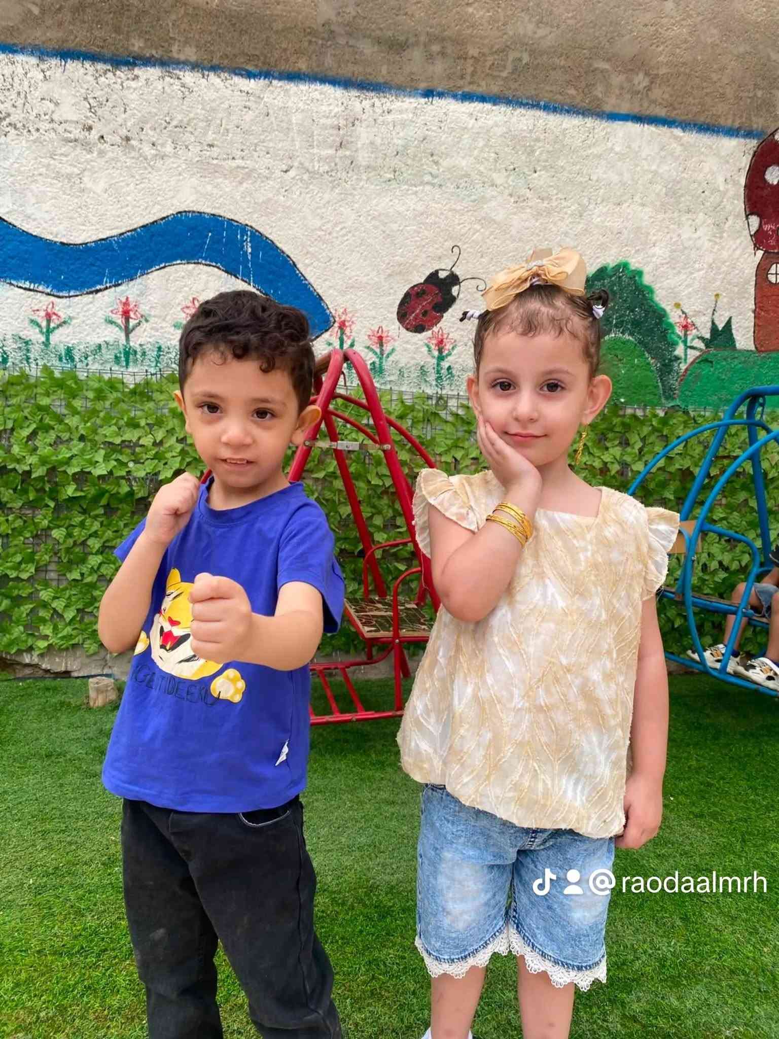 روضة المرح • بغداد العبيدي • تخفيض تسجيل