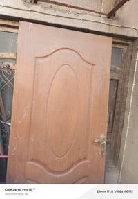 ناصریة مرکز • باب خشب • مكينة لحيم