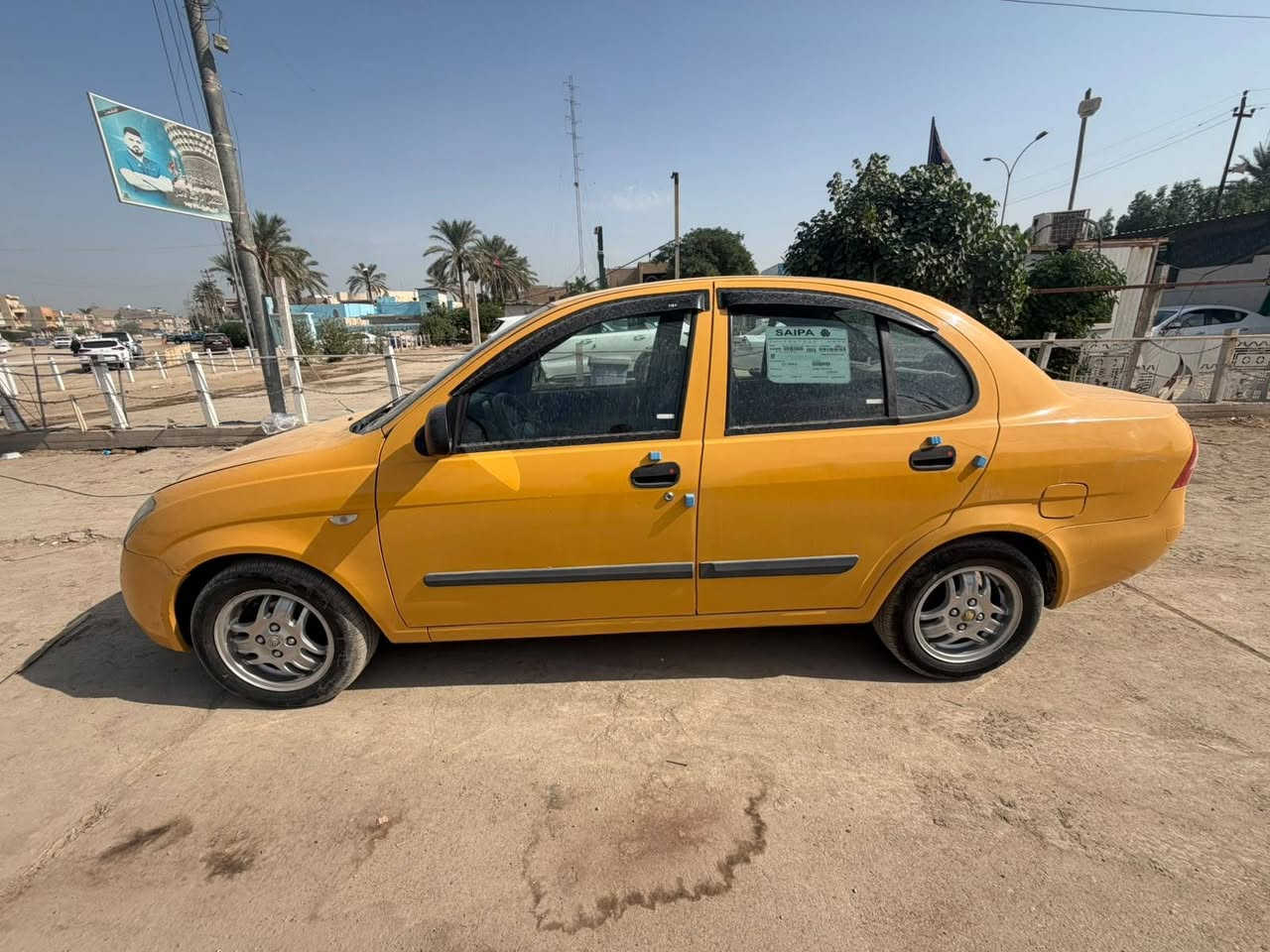 ٢٠١٦ • باسمي • كفالة عامه