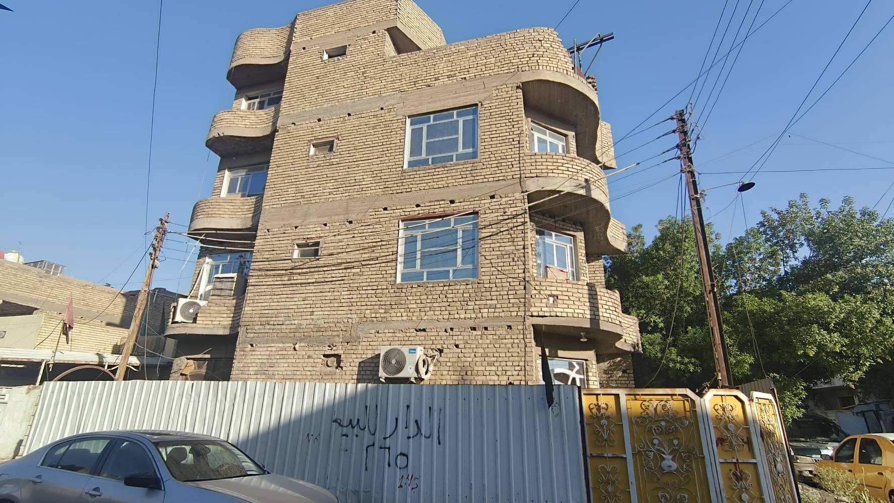 حي العامل بغداد • بيت ركن • ٤ طوابق